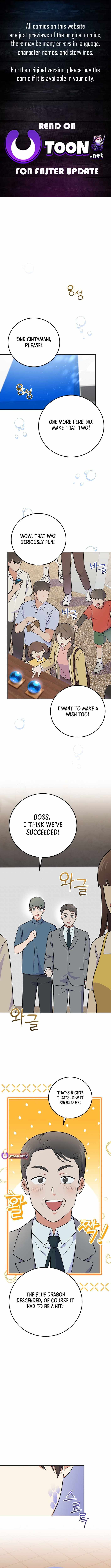 Read Superstar From Age 0 EN Manga Online