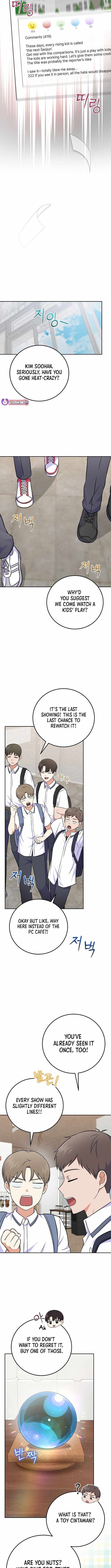 Read Superstar From Age 0 EN Manga Online