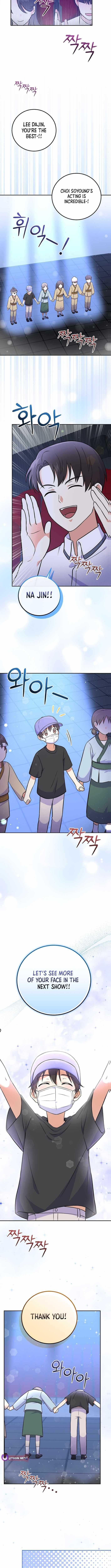 Read Superstar From Age 0 EN Manga Online