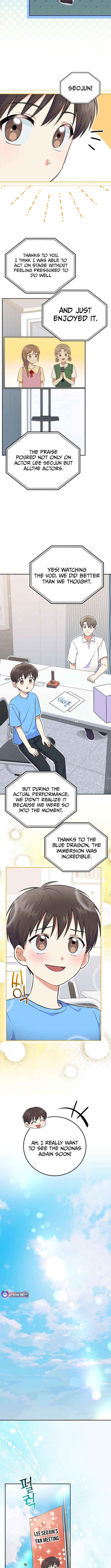 Read Superstar From Age 0 EN Manga Online