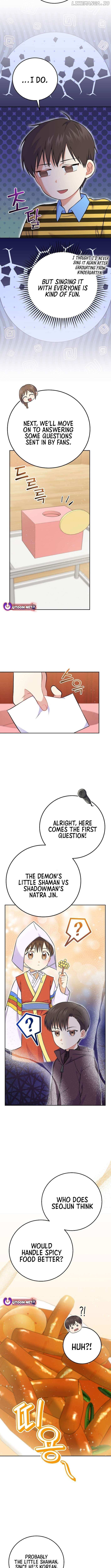 Read Superstar From Age 0 EN Manga Online