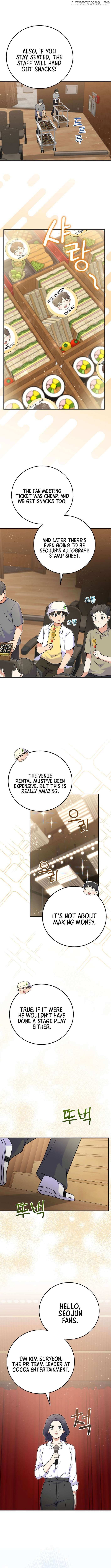 Read Superstar From Age 0 EN Manga Online