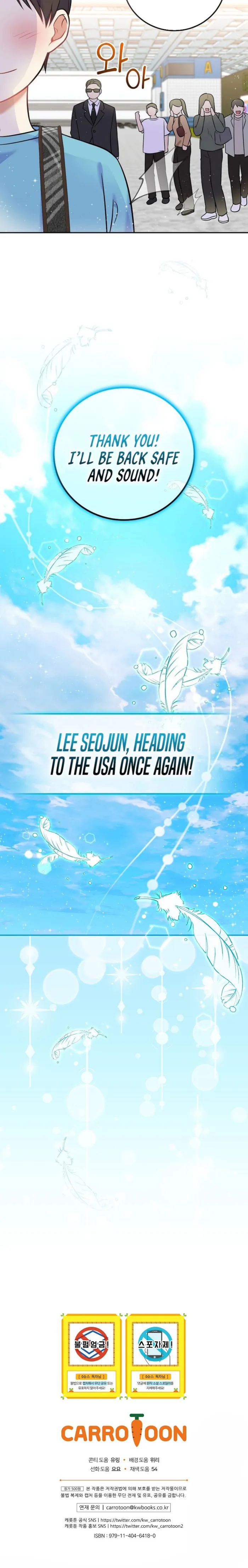 Read Superstar From Age 0 EN Manga Online