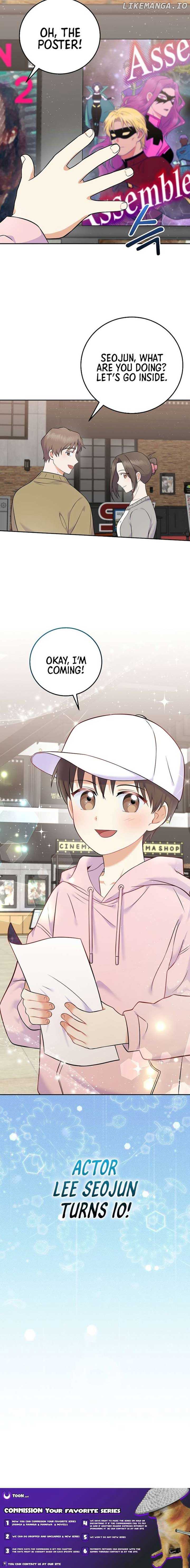 Read Superstar From Age 0 EN Manga Online