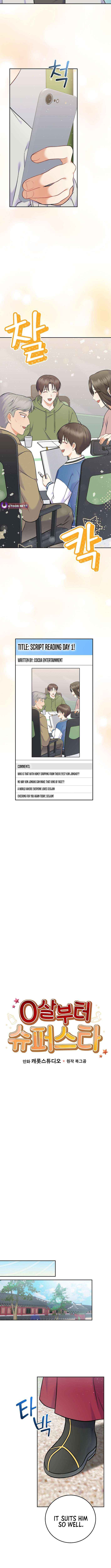 Read Superstar From Age 0 EN Manga Online