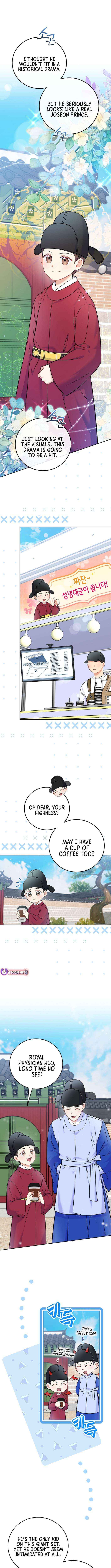 Read Superstar From Age 0 EN Manga Online