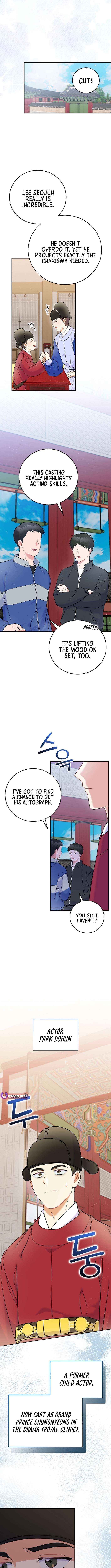 Read Superstar From Age 0 EN Manga Online