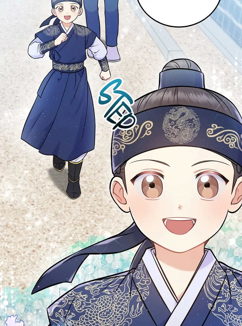 Read Superstar From Age 0 EN Manga Online