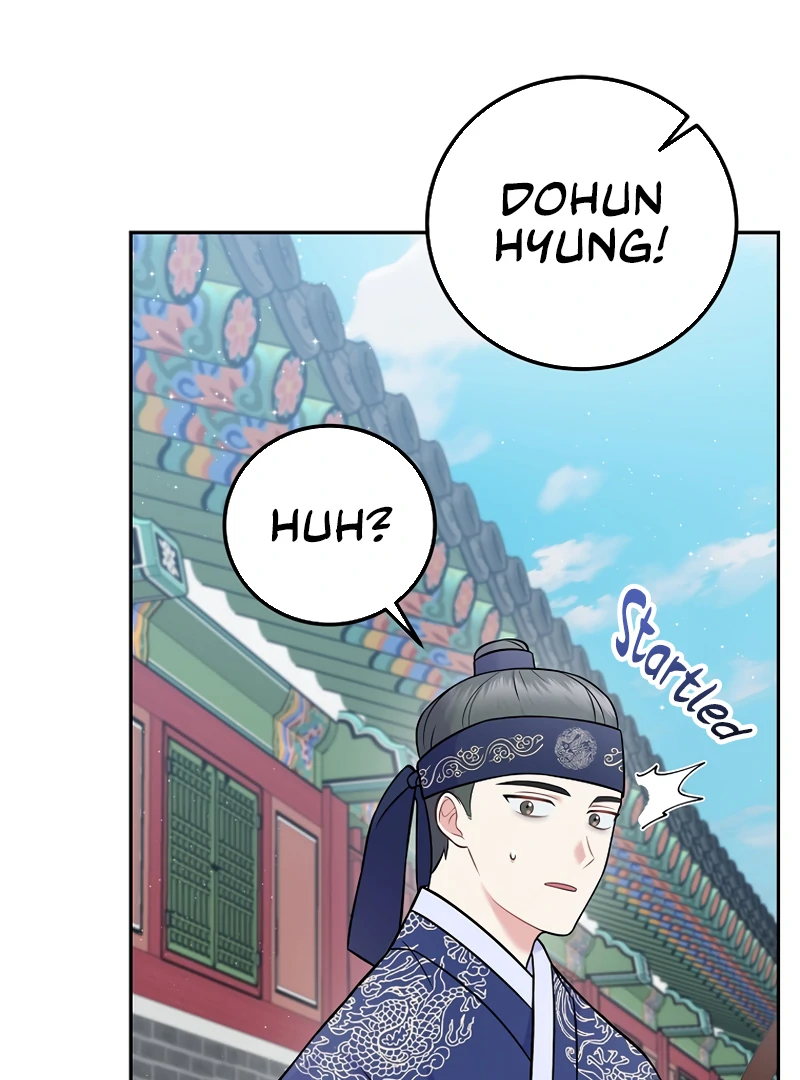Read Superstar From Age 0 EN Manga Online