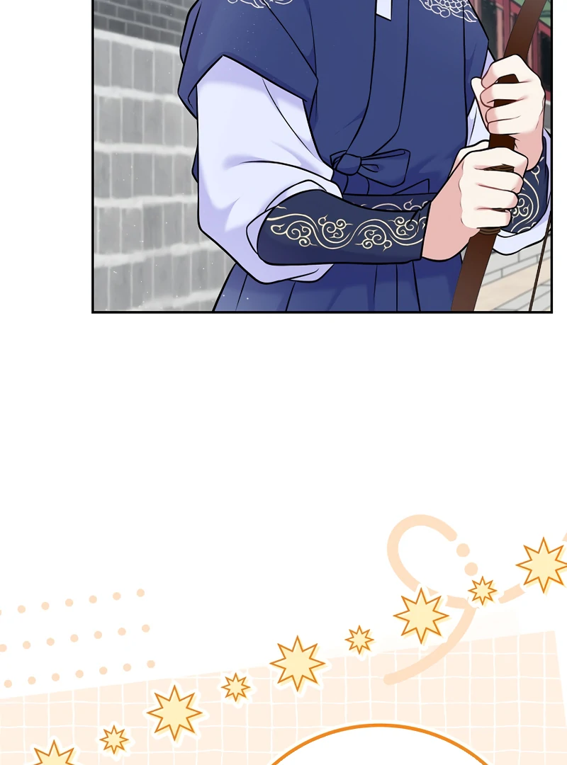 Read Superstar From Age 0 EN Manga Online