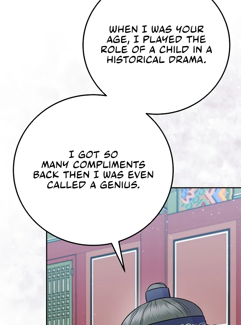 Read Superstar From Age 0 EN Manga Online