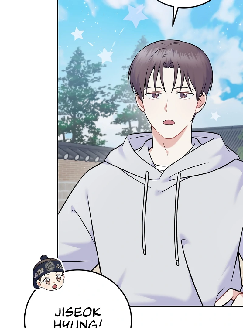 Read Superstar From Age 0 EN Manga Online