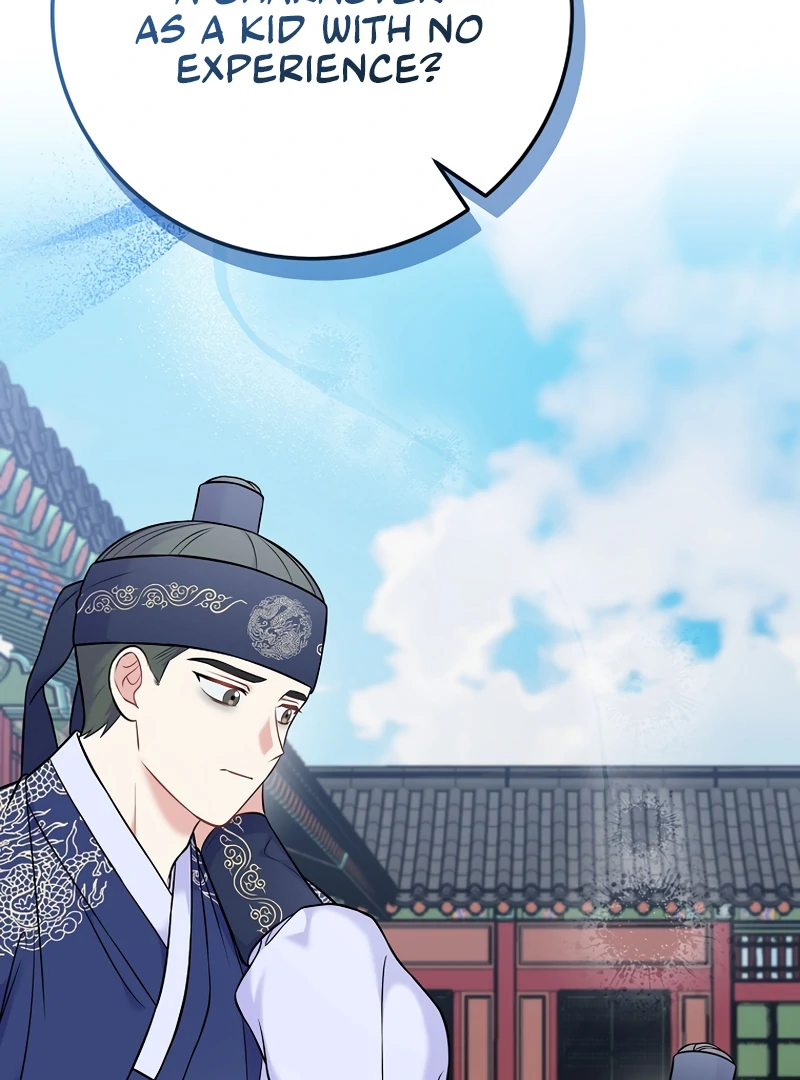 Read Superstar From Age 0 EN Manga Online