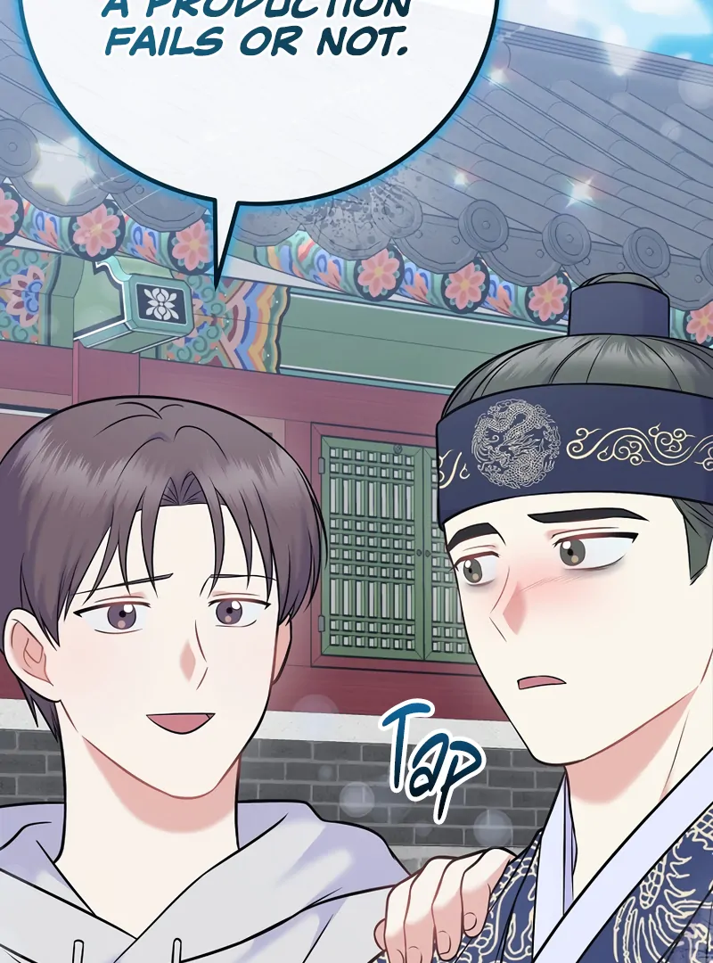 Read Superstar From Age 0 EN Manga Online