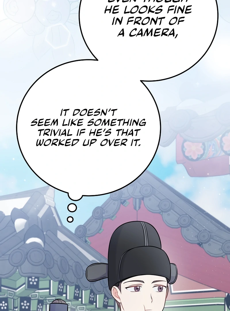 Read Superstar From Age 0 EN Manga Online