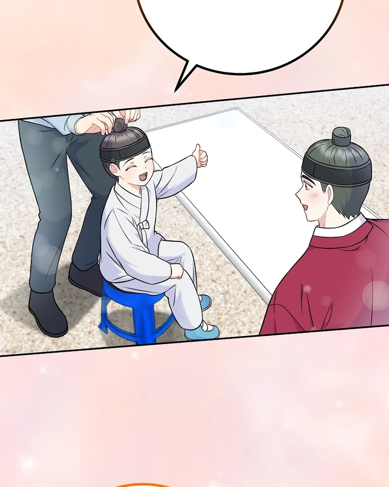 Read Superstar From Age 0 EN Manga Online