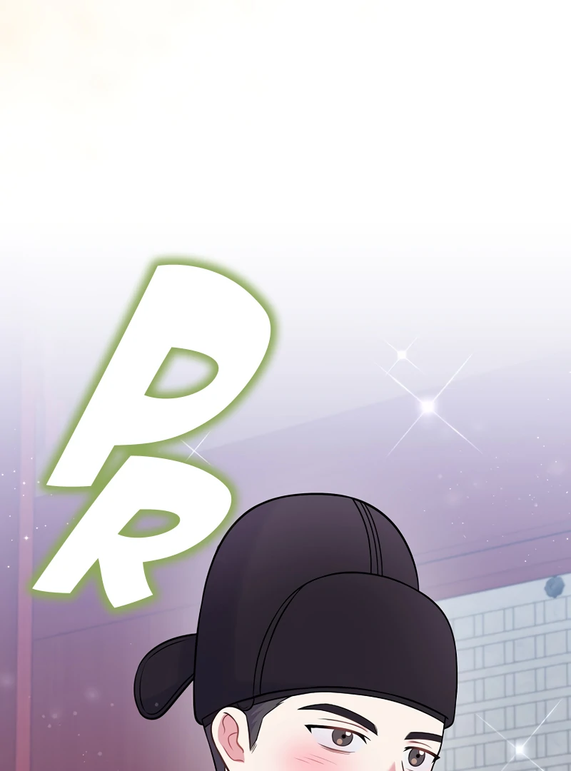 Read Superstar From Age 0 EN Manga Online