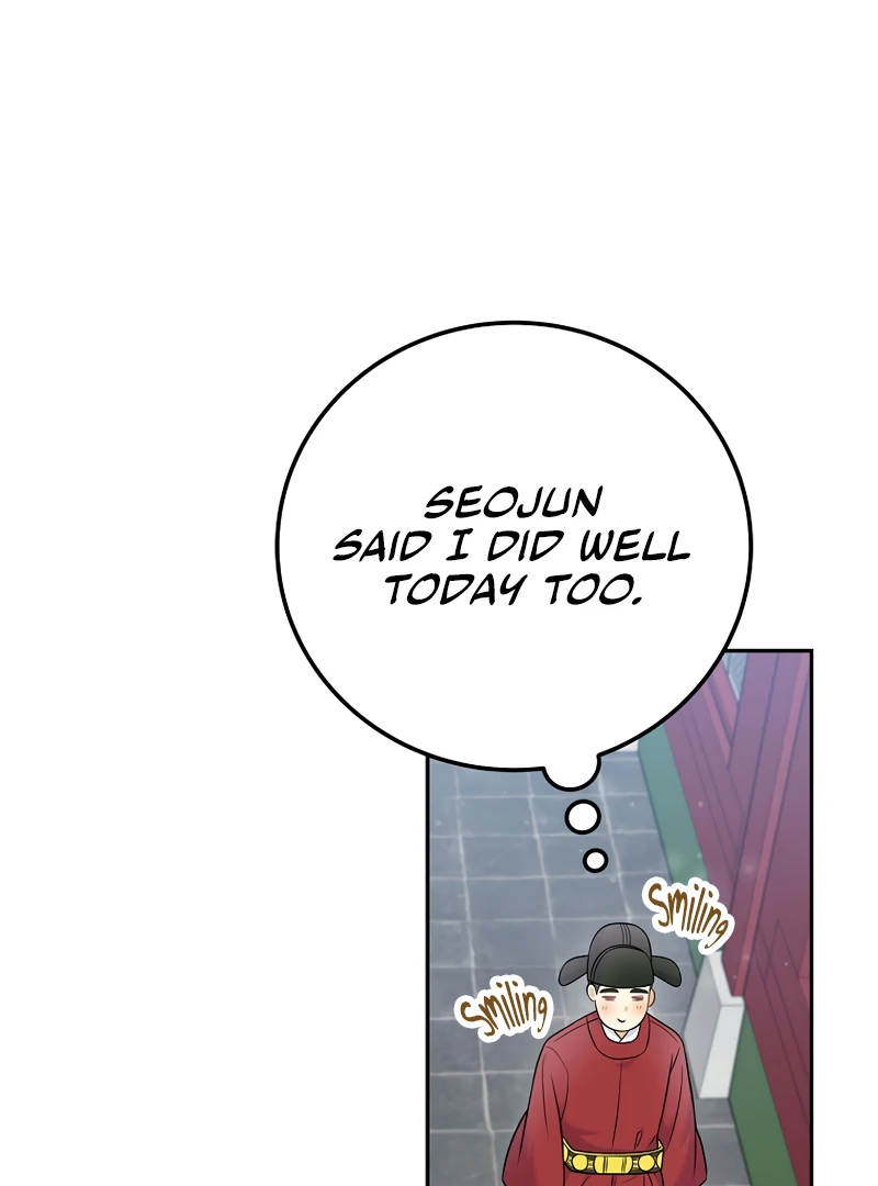 Read Superstar From Age 0 EN Manga Online