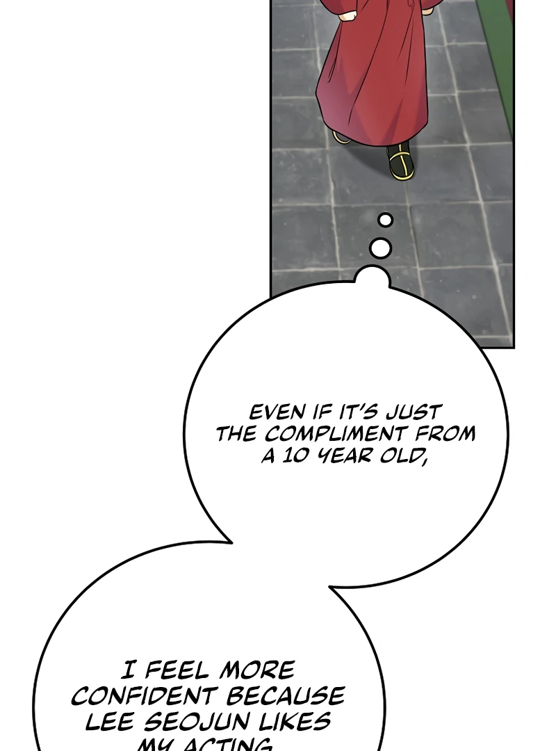 Read Superstar From Age 0 EN Manga Online