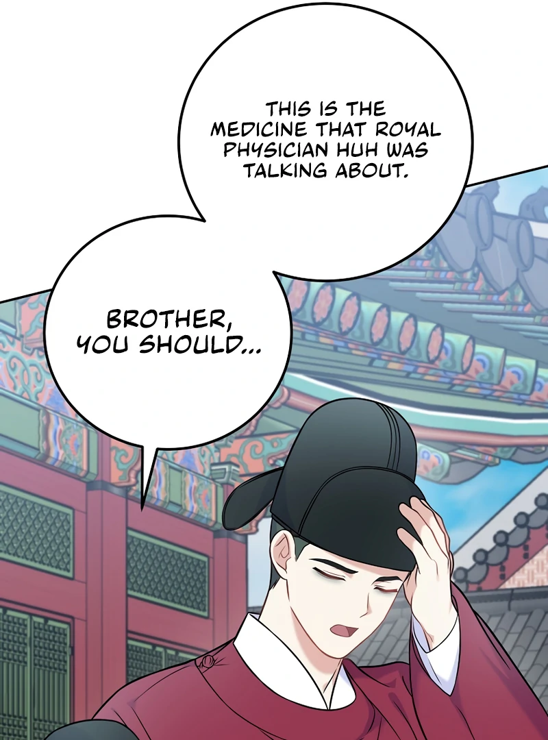 Read Superstar From Age 0 EN Manga Online