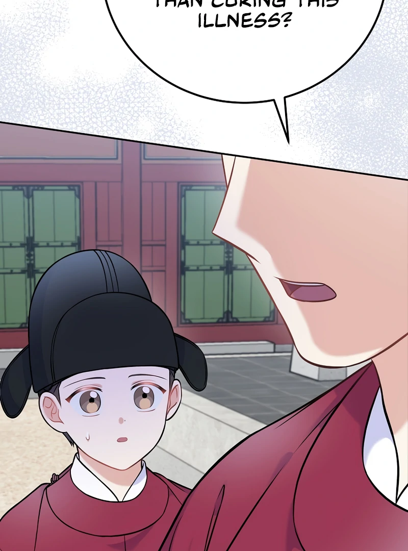 Read Superstar From Age 0 EN Manga Online