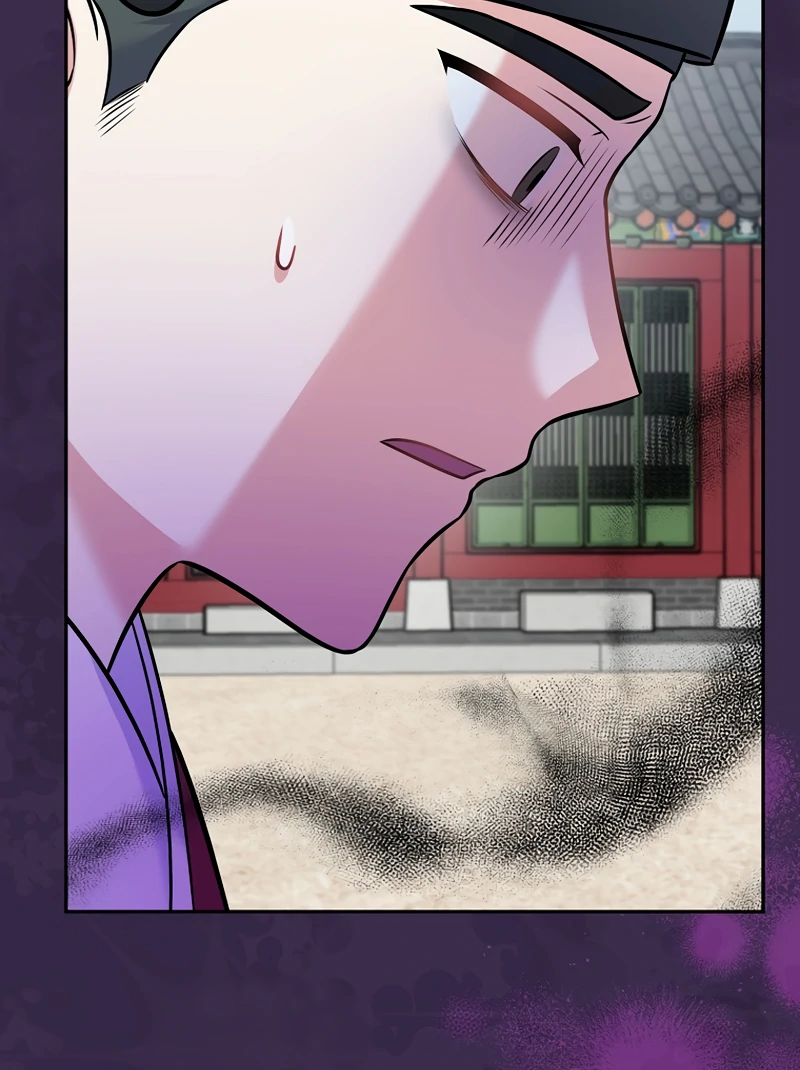 Read Superstar From Age 0 EN Manga Online
