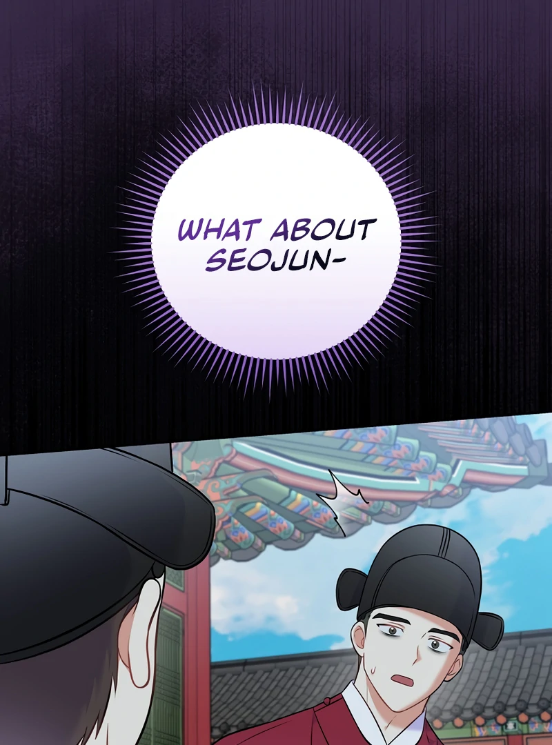 Read Superstar From Age 0 EN Manga Online