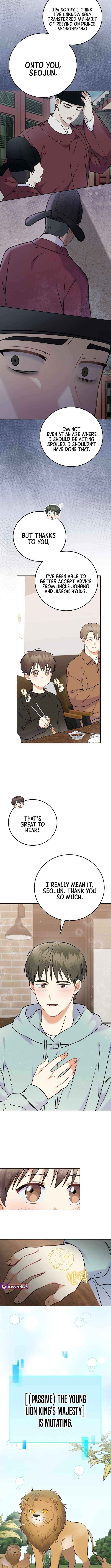 Read Superstar From Age 0 EN Manga Online