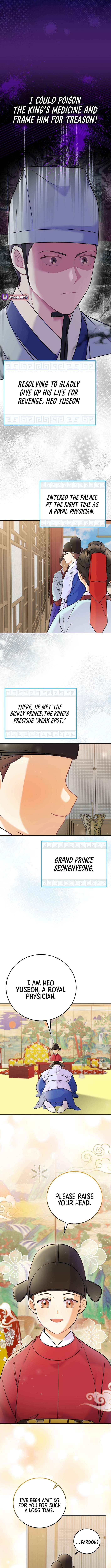 Read Superstar From Age 0 EN Manga Online
