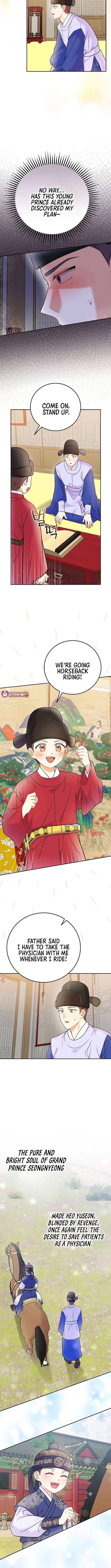 Read Superstar From Age 0 EN Manga Online