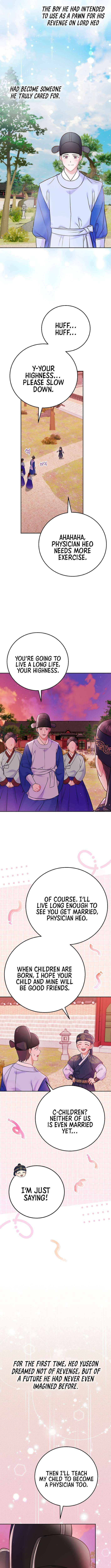 Read Superstar From Age 0 EN Manga Online