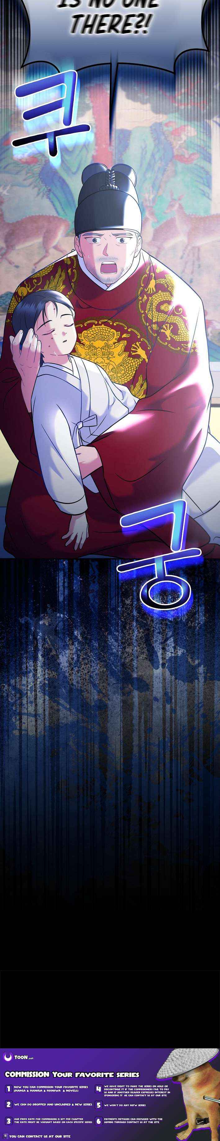 Read Superstar From Age 0 EN Manga Online