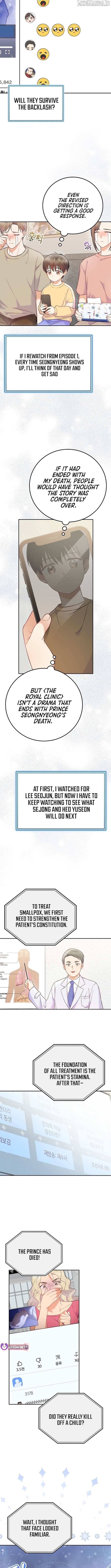 Read Superstar From Age 0 EN Manga Online