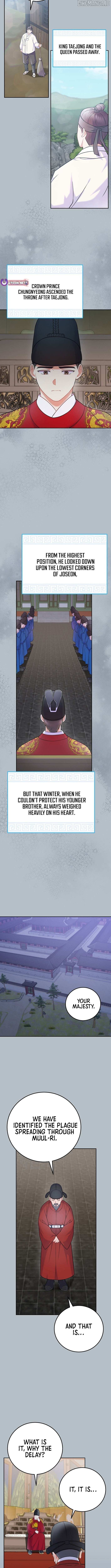 Read Superstar From Age 0 EN Manga Online