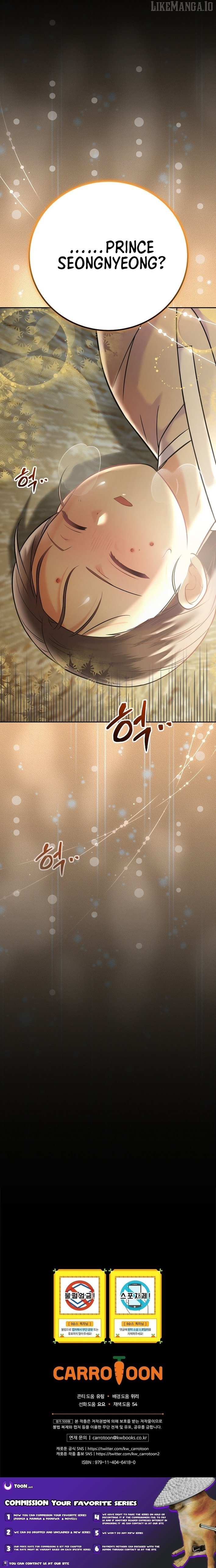 Read Superstar From Age 0 EN Manga Online