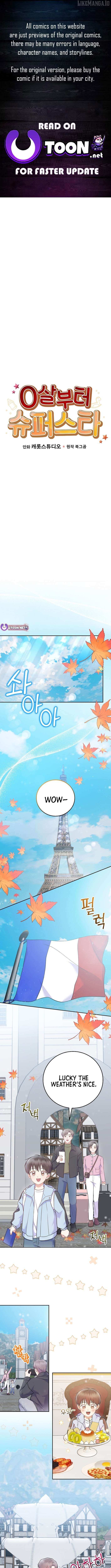 Read Superstar From Age 0 EN Manga Online