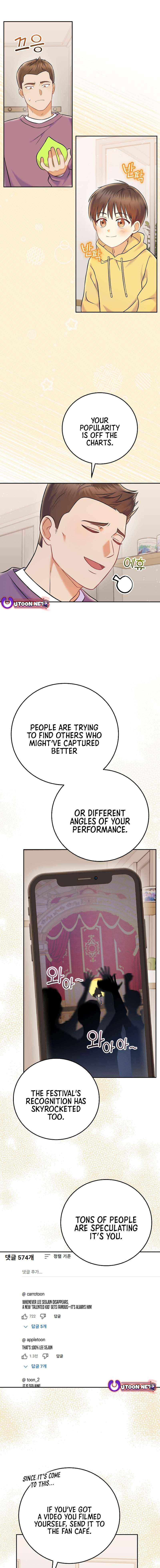 Read Superstar From Age 0 EN Manga Online