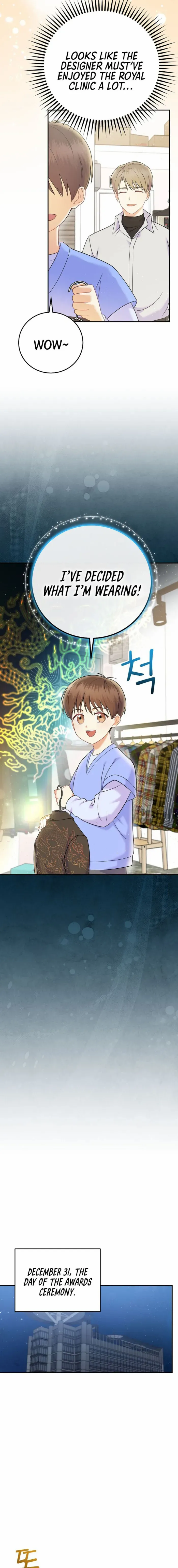 Read Superstar From Age 0 EN Manga Online