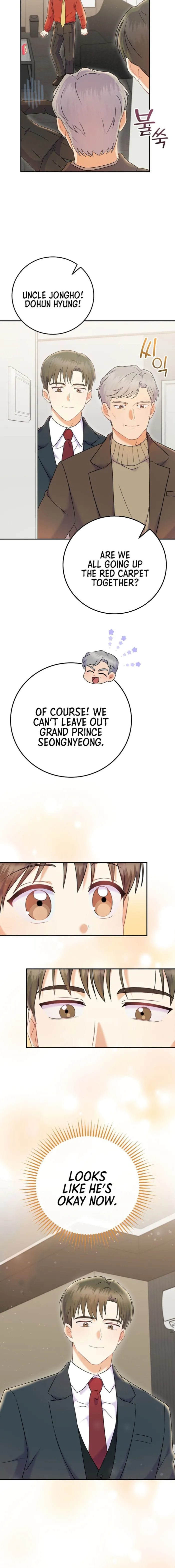 Read Superstar From Age 0 EN Manga Online