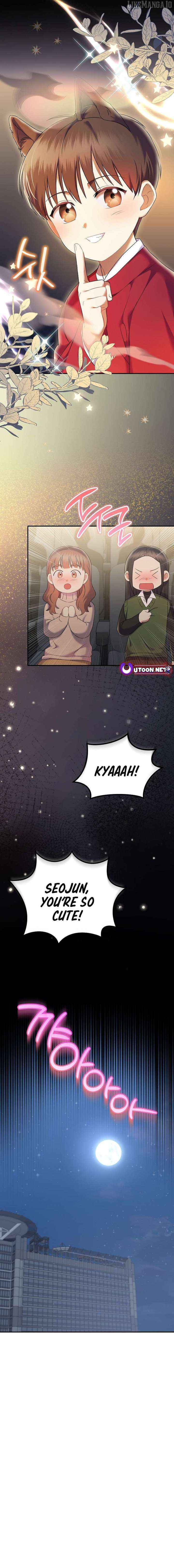Read Superstar From Age 0 EN Manga Online