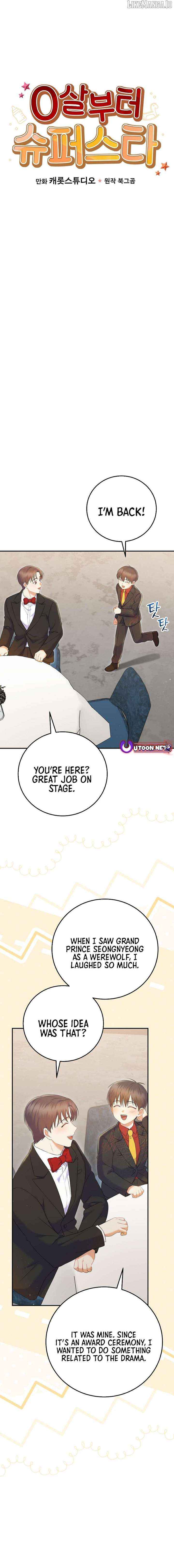 Read Superstar From Age 0 EN Manga Online