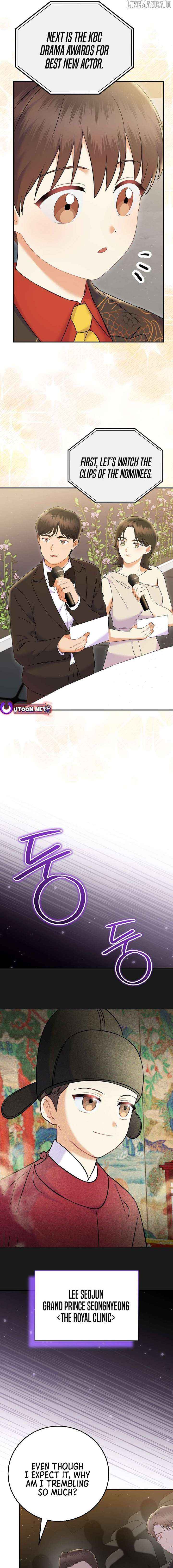 Read Superstar From Age 0 EN Manga Online