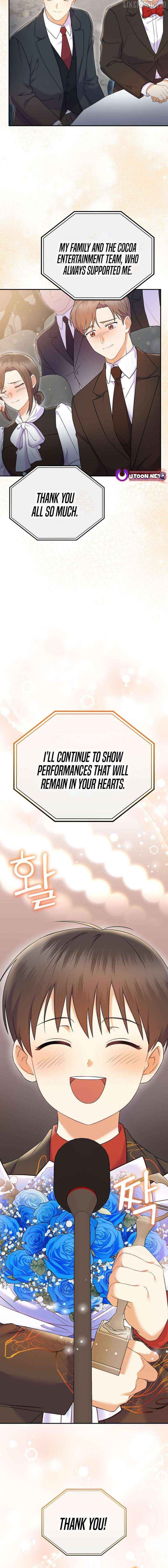Read Superstar From Age 0 EN Manga Online