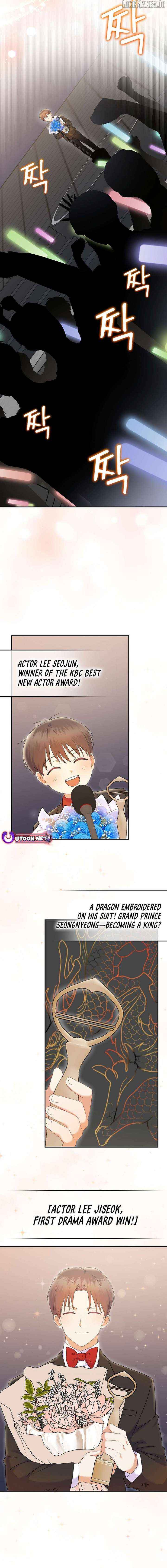 Read Superstar From Age 0 EN Manga Online