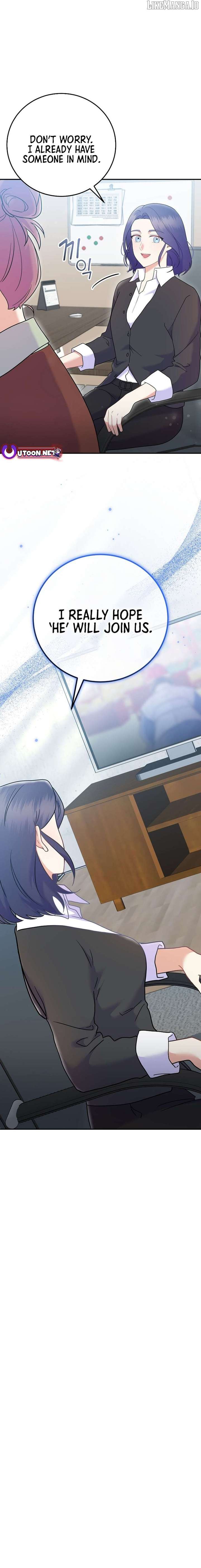 Read Superstar From Age 0 EN Manga Online