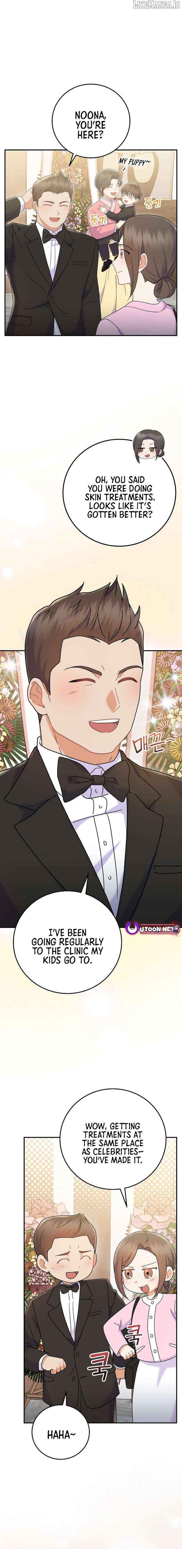 Read Superstar From Age 0 EN Manga Online