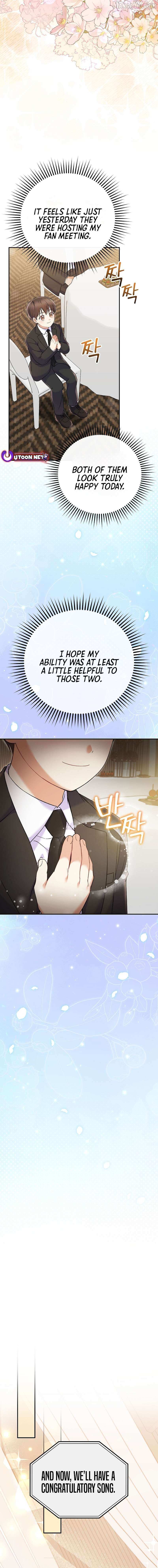 Read Superstar From Age 0 EN Manga Online