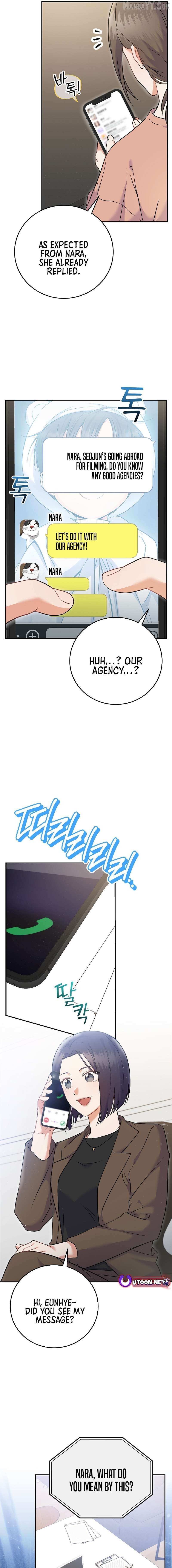 Read Superstar From Age 0 EN Manga Online