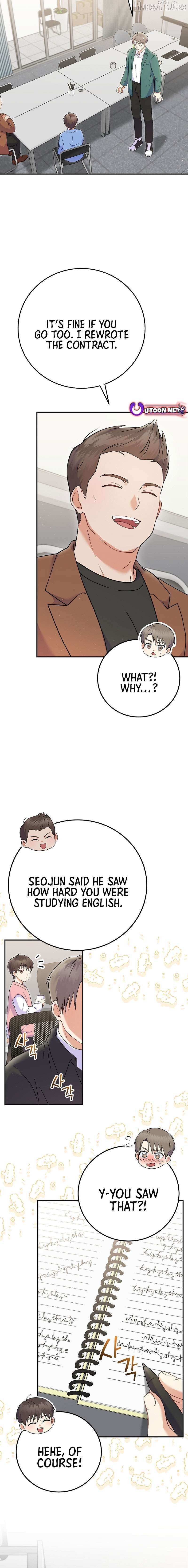 Read Superstar From Age 0 EN Manga Online