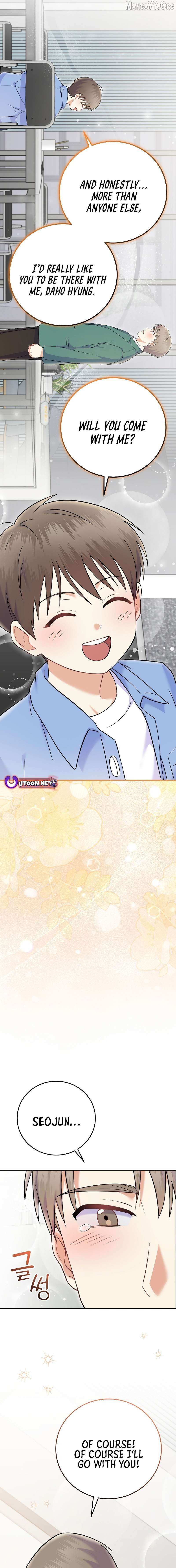 Read Superstar From Age 0 EN Manga Online